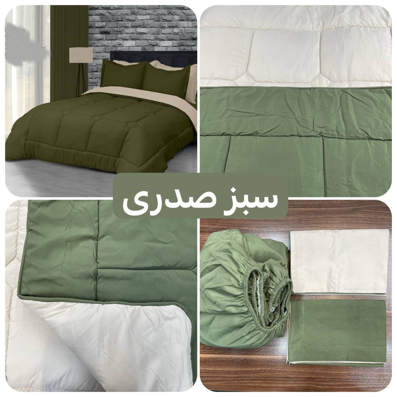 سرویس روتختی دو نفره 6 تکه مدل آیتا