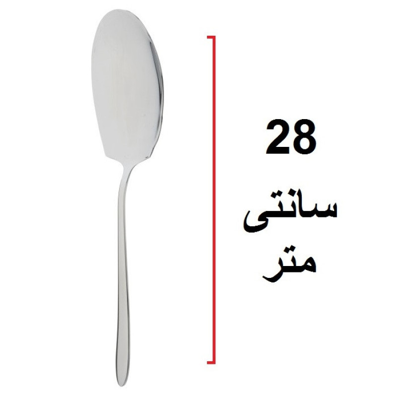 کفگیر مدل دونا