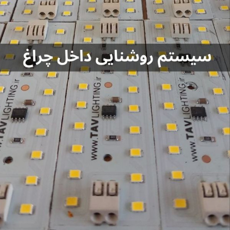 چراغ آویز مدل خطی 1