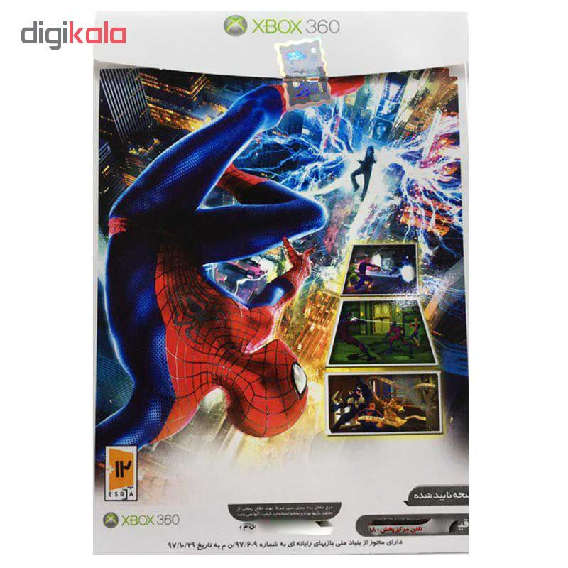 بازی Spider-Man Friend or Foe مخصوص xbox 360