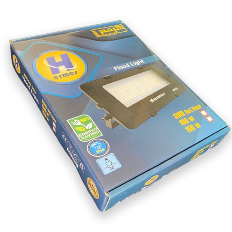 پروژکتور 150 وات هرمس مدل IP65 - ضد آب