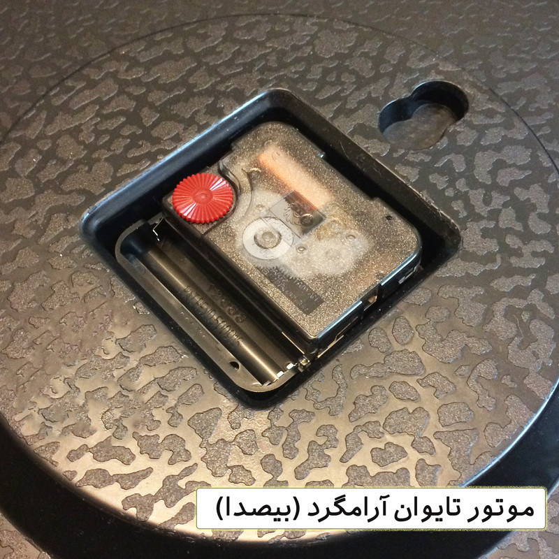 ساعت دیواری سال بردز مدل CW-1955NO