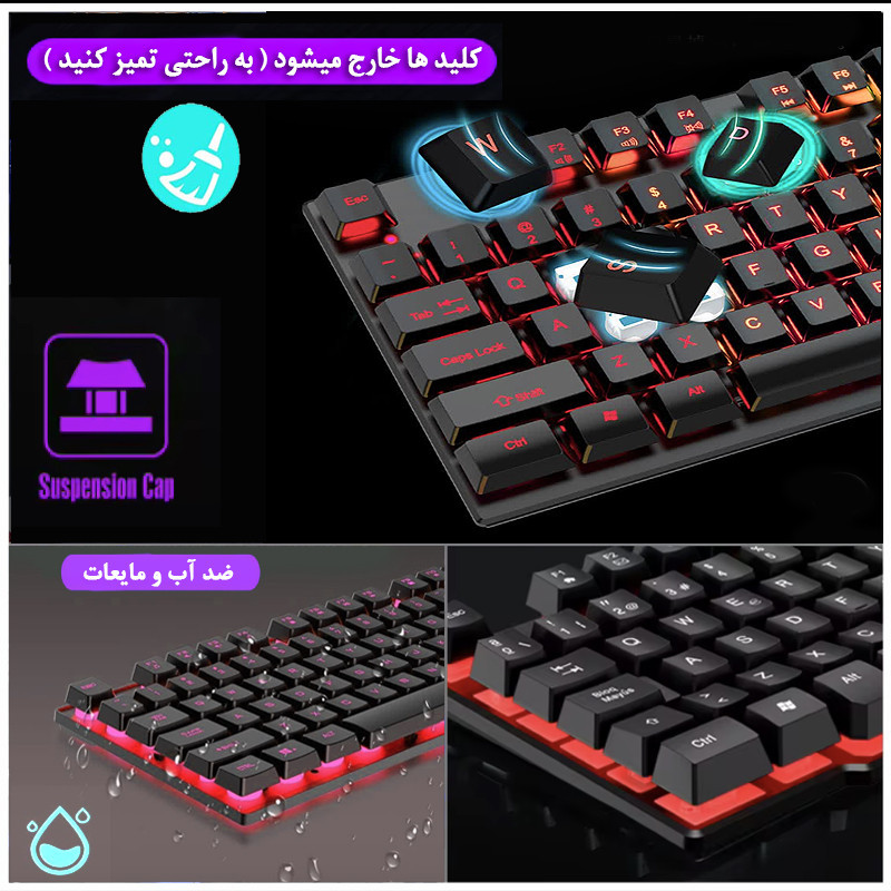 ست گیمینگ تکن موشن مدل NIBIRU 4 IN 1