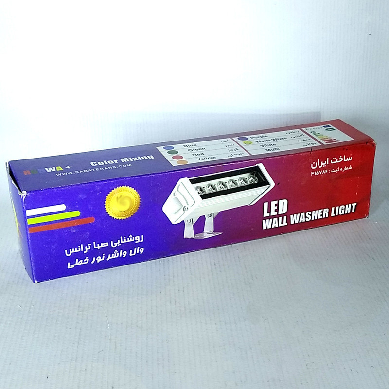 وال واشر 7 وات صبا ترانس مدل 7LED