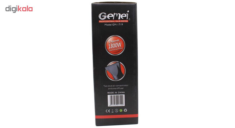 سشوار جیمی مدل GM-1719