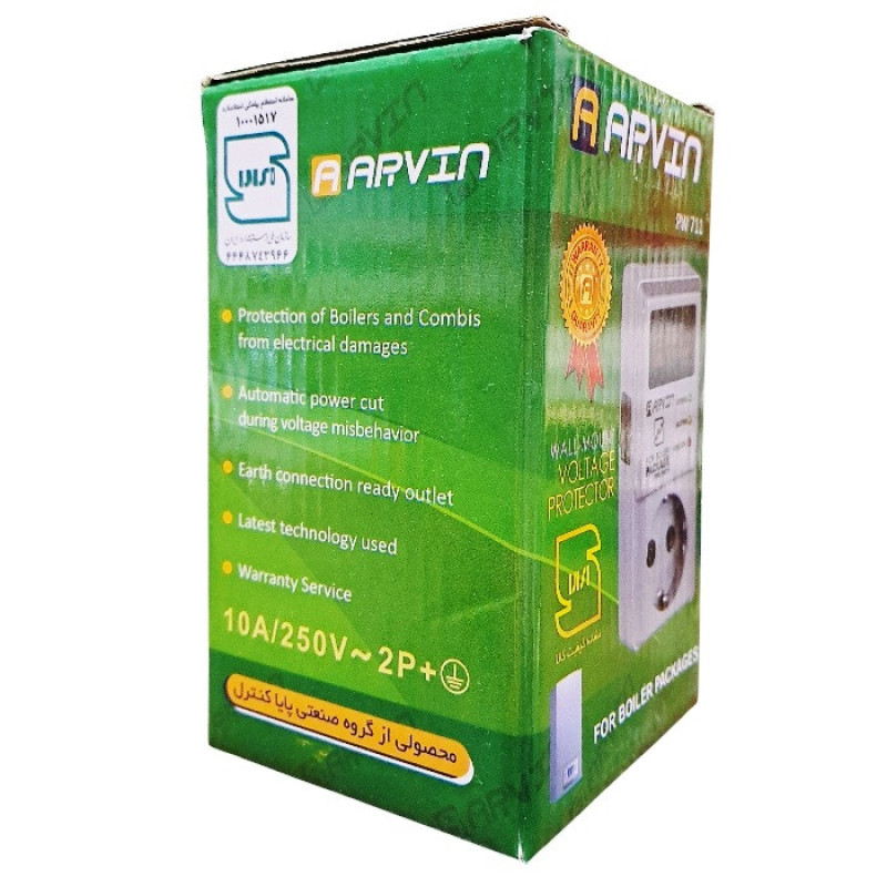 محافظ ولتاژ آروین مدل package