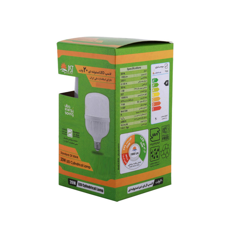 لامپ 20 وات پارس شعاع مدل LED استوانه پایه E27