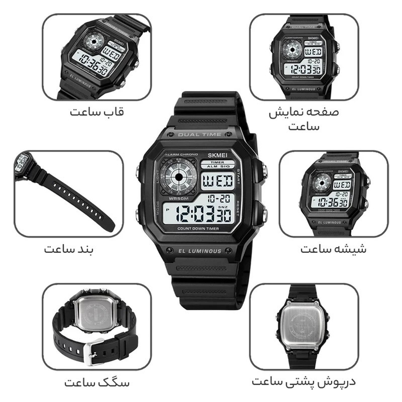 ساعت مچی دیجیتال مردانه اسکمی مدل 1998-‌BK