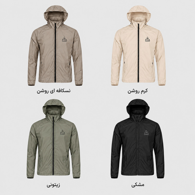 بادگیر کوهنوردی مردانه مدل uranus