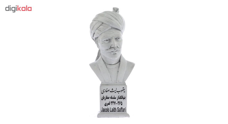 تندیس یادمان طرح یعقوب لیث صفاری کد S290
