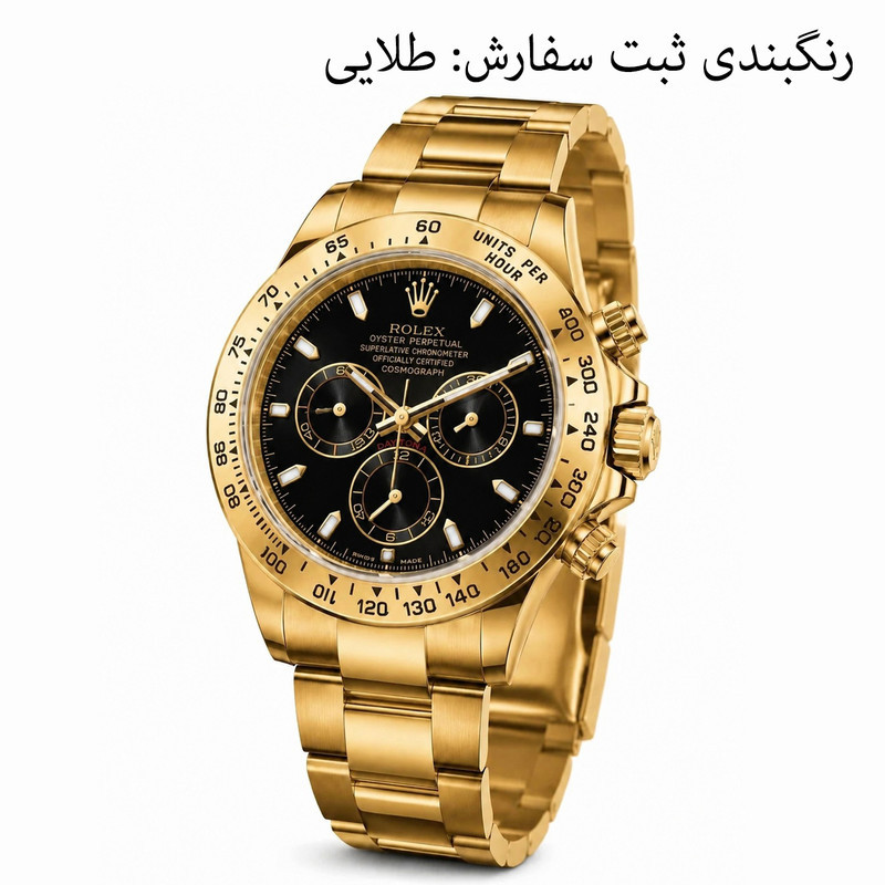 ساعت هوشمند 49 میلی متری اسکمی مدل BX 51 با بند فلزی