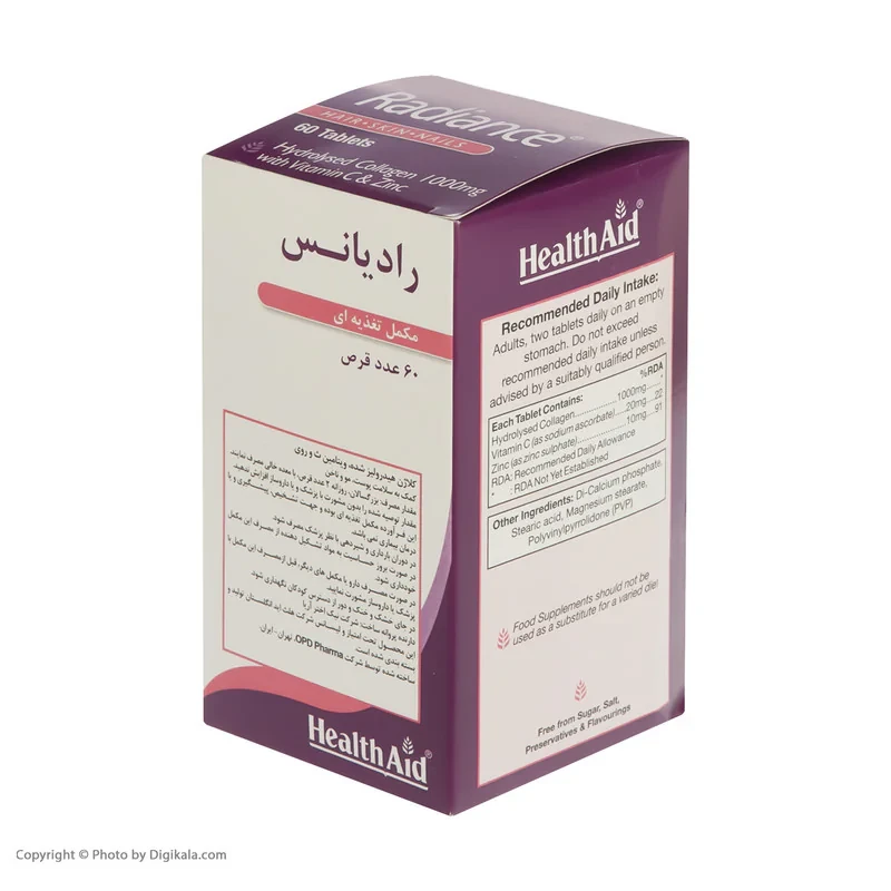 قرص کلاژن هیدرولیز شده هلث اید مدل Radiance با 1000 میلی‌گرم کلاژن، ویتامین C و زینک، بهبود سلامت پوست، مو و ناخن، تقویت مفاصل و افزایش استحکام ناخن‌ها، بسته 60 عددی