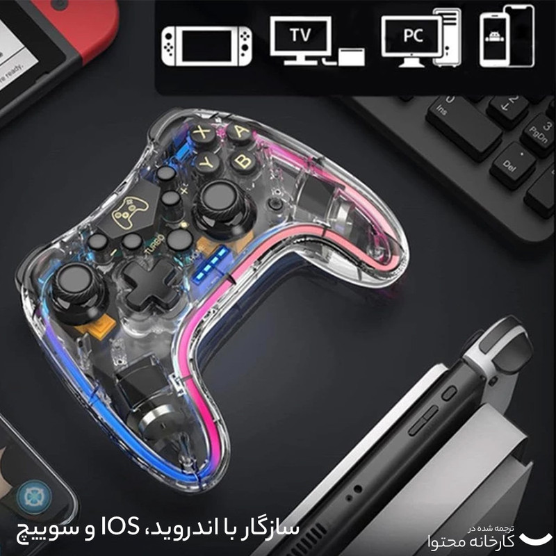دسته بازی بی سیم ایکستریکمی  مدلGP 52