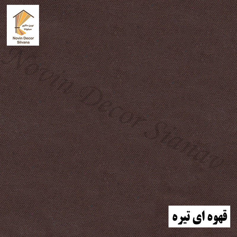 پرده پانچ نوین دکور سیلوانا مدل هازان سایز 200 × 280 سانتی‌متر