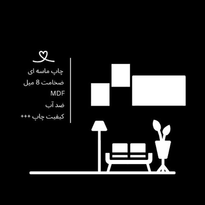 تابلو شاسی مدل گیمینگ سامورایی کد 04