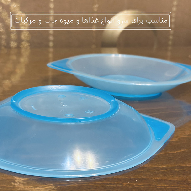 بشقاب کودک نیپ مدل ESS LERN بسته 2 عددی