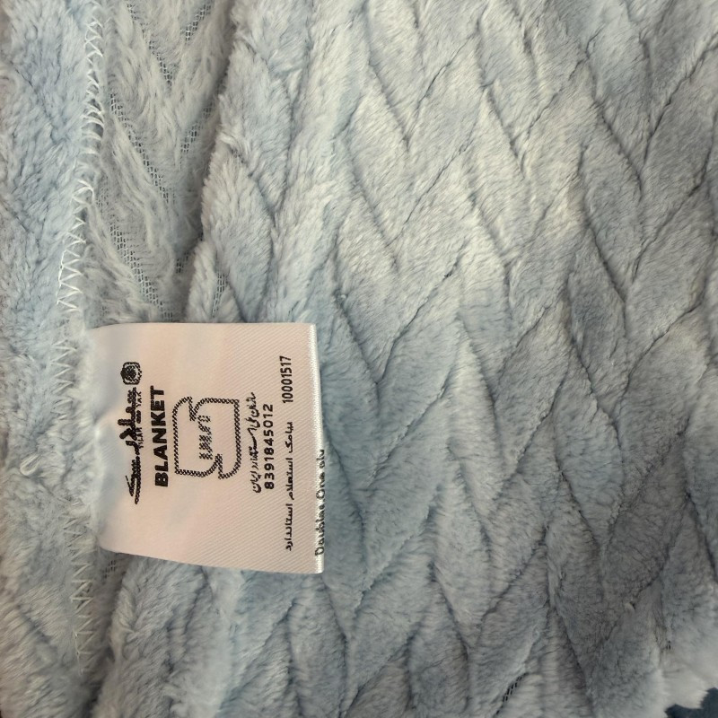 پتو 2 نفره تیلار تک مدل ژاکارد سایز 220x200 سانتی‌متر