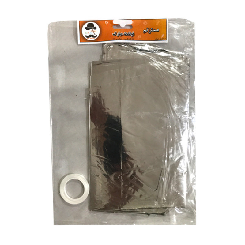 مجموعه 15 عددی بادکنک ارایی  مسترتم طرح هپی برث دی سوپر پلاس