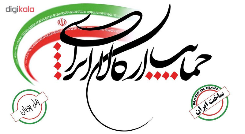 دمپایی مردانه نیکتا مدل M100 کد 3393