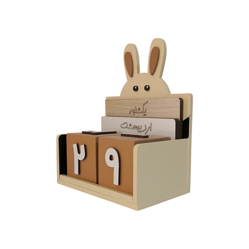 استند رومیزی کودک طرح تقویم جاودان خرگوش مدل MKids42-C