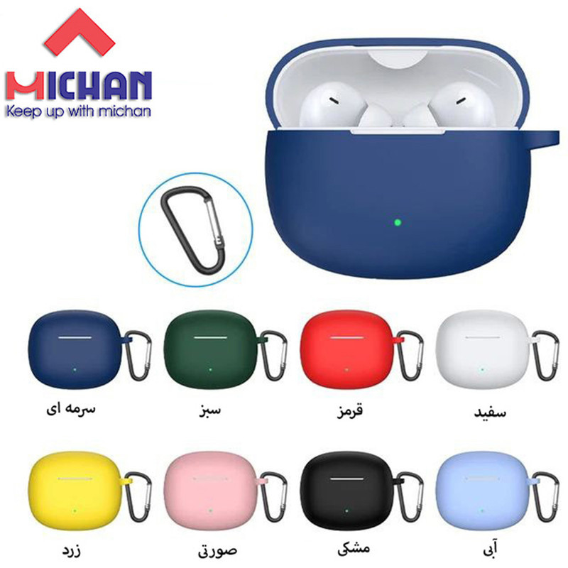 کاور میچان مدل silicone مناسب برای کیس هدفون بی سیم آنر EARBUDS X3 LITE