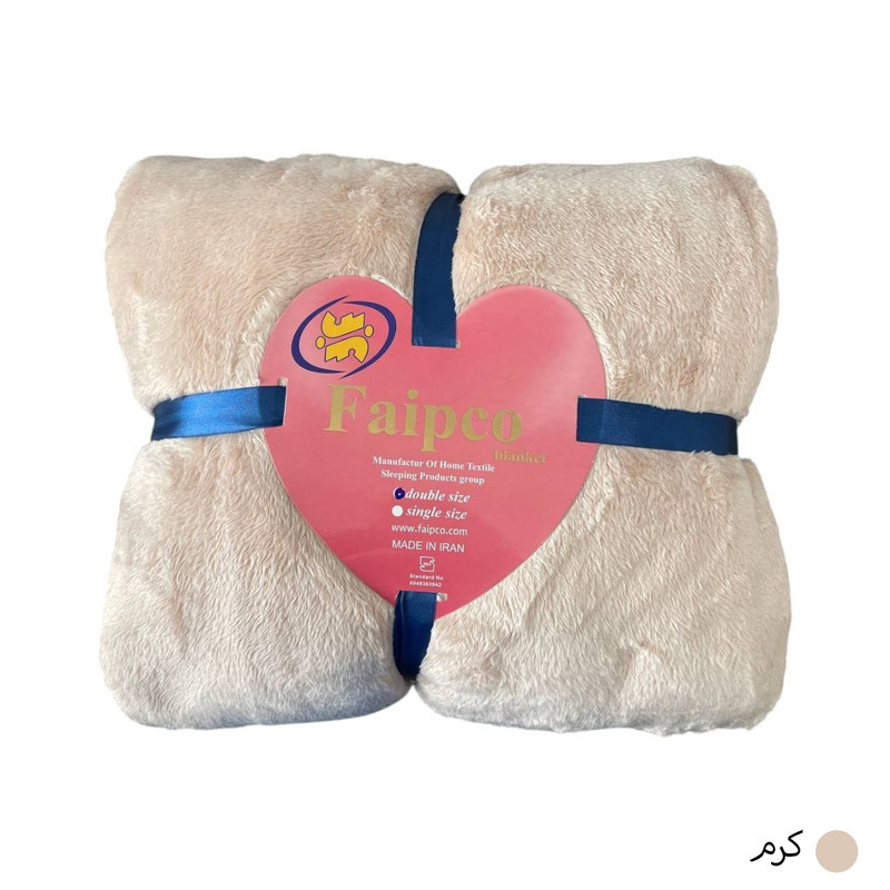 پتو مسافرتی 2 نفر فایپکو مدل الیزه سایز 220x200 سانتی‌متر