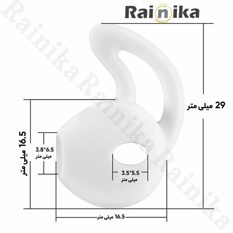 بند ایرپاد رینیکا مدل 3in1 به همراه کاور دور گوشی و نگهدارنده هدفون