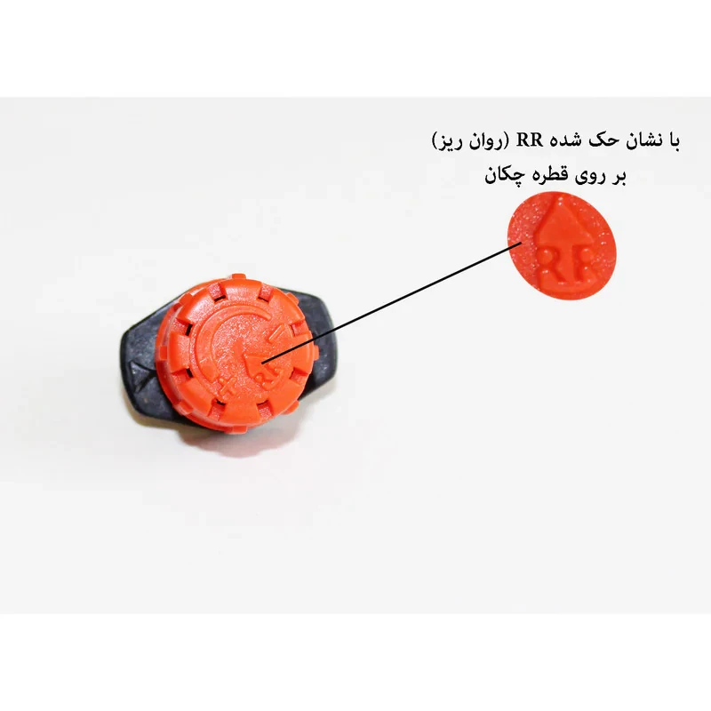 قطره چکان آبیاری روان ریز مدل RR-8N بسته 50 عددی