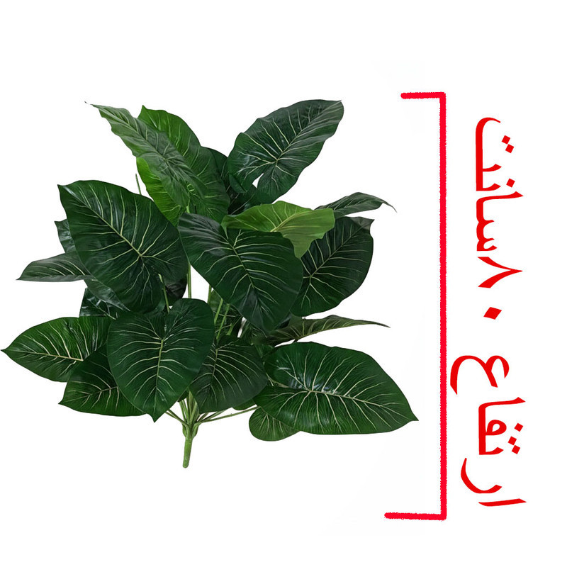 درختچه مصنوعی مدل 24 برگ بابا آدم کد 24