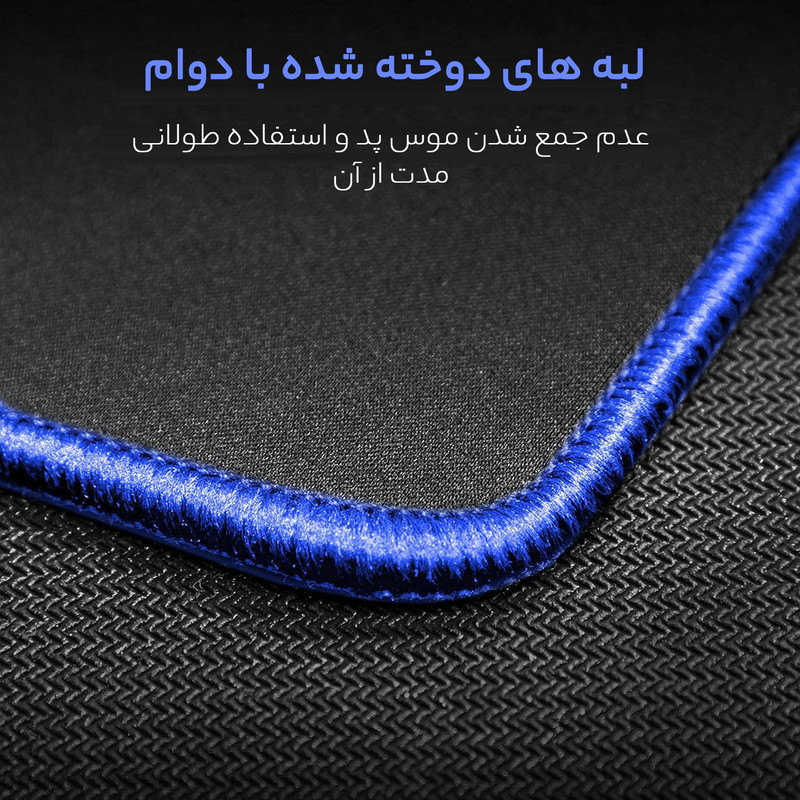 موس پد مخصوص بازی میزاکس مدل B202