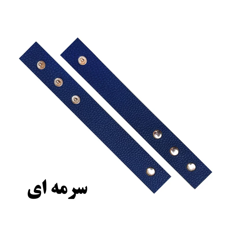نظم دهنده سیم و کابل مدل C-200 مجموعه 2 عددی