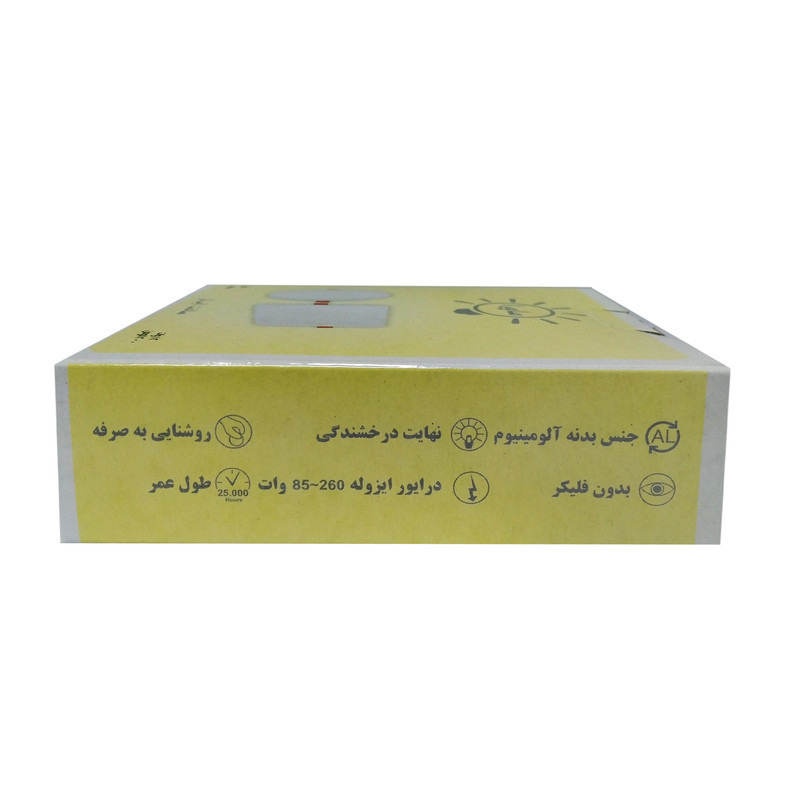 پنل سقفی 24 وات ماورا مدل فول لایت