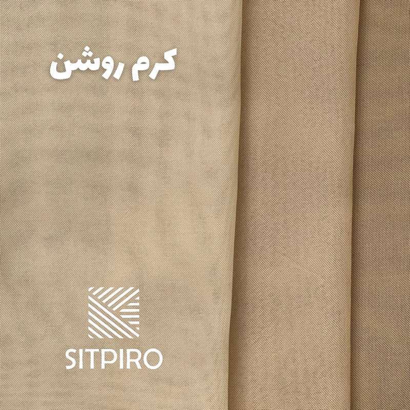 پرده نوین پرده خورشید مدل حریر ساده NT413 سایز 280x300 سانتی‌متر