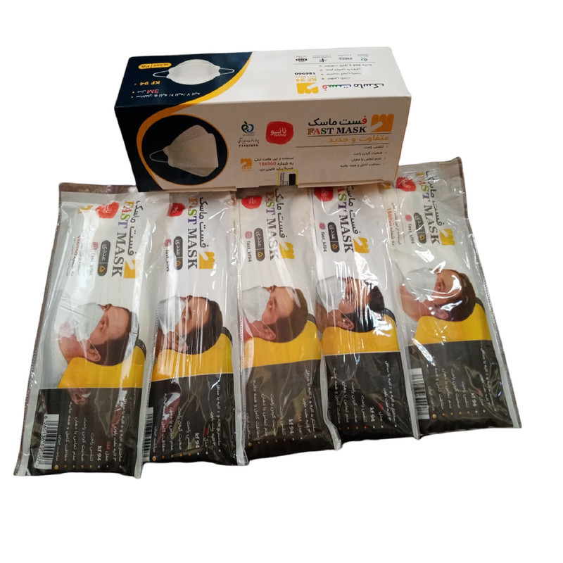 ماسک تنفسی مدل 6 لایه سه بعدی نانو  FAST-KF94 بسته 25 عددی