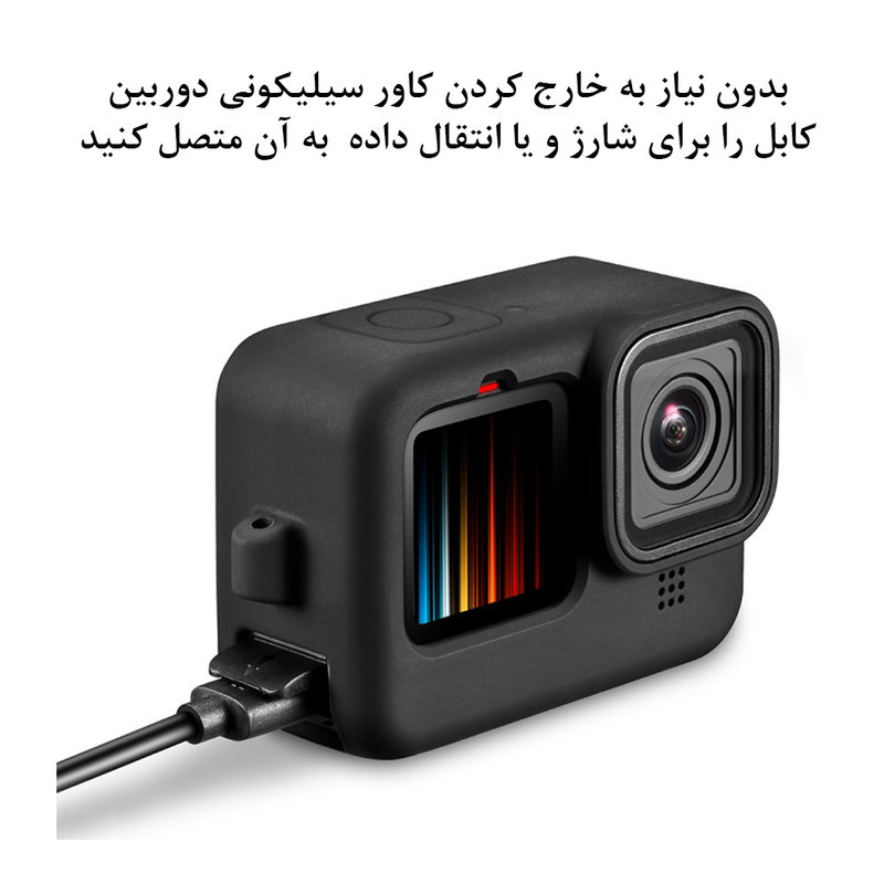 کاور پلوز مدل Protective مناسب برای دوربین گوپرو Hero 91011