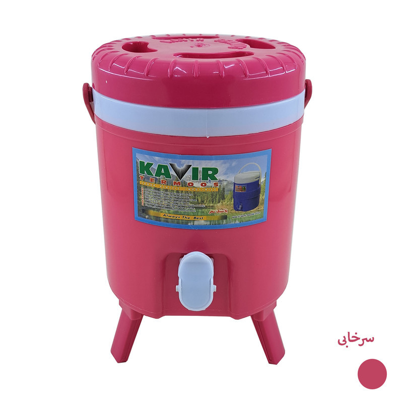 کلمن کویر مدل پایه دار گنجایش 6 لیتر