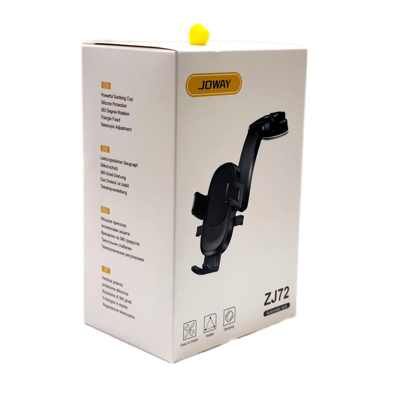 پایه نگهدارنده گوشی موبایل جووی مدل  ZJ-72