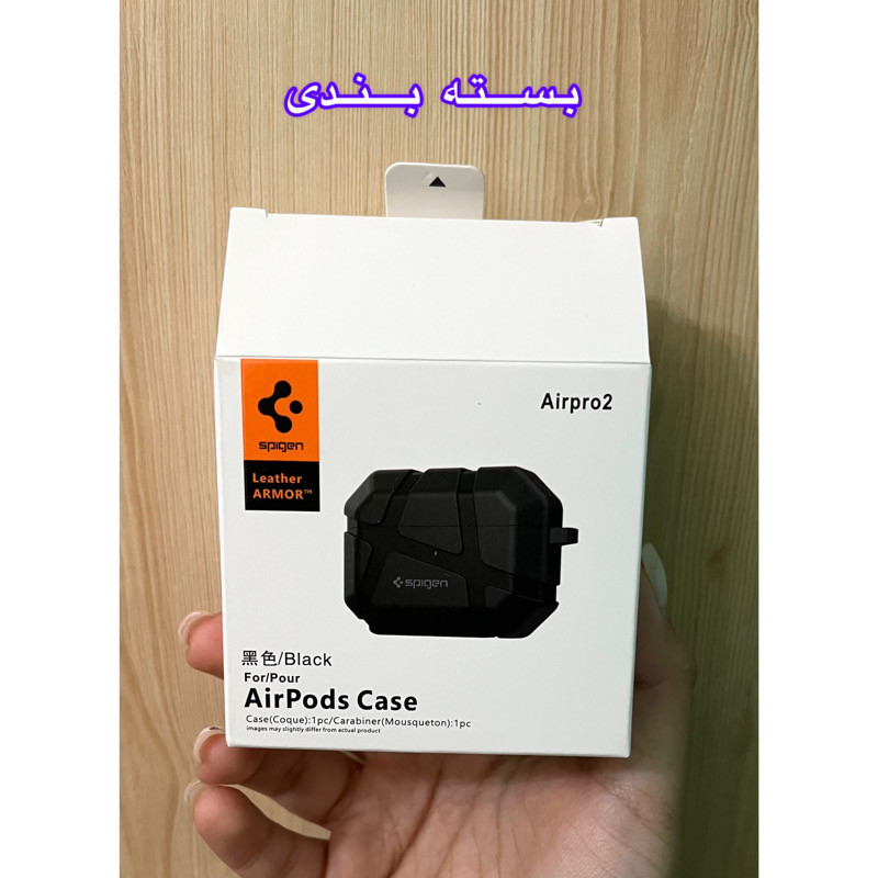 کاور اسپیگن مدل Leather Armor مناسب برای ایرپاد پرو 2