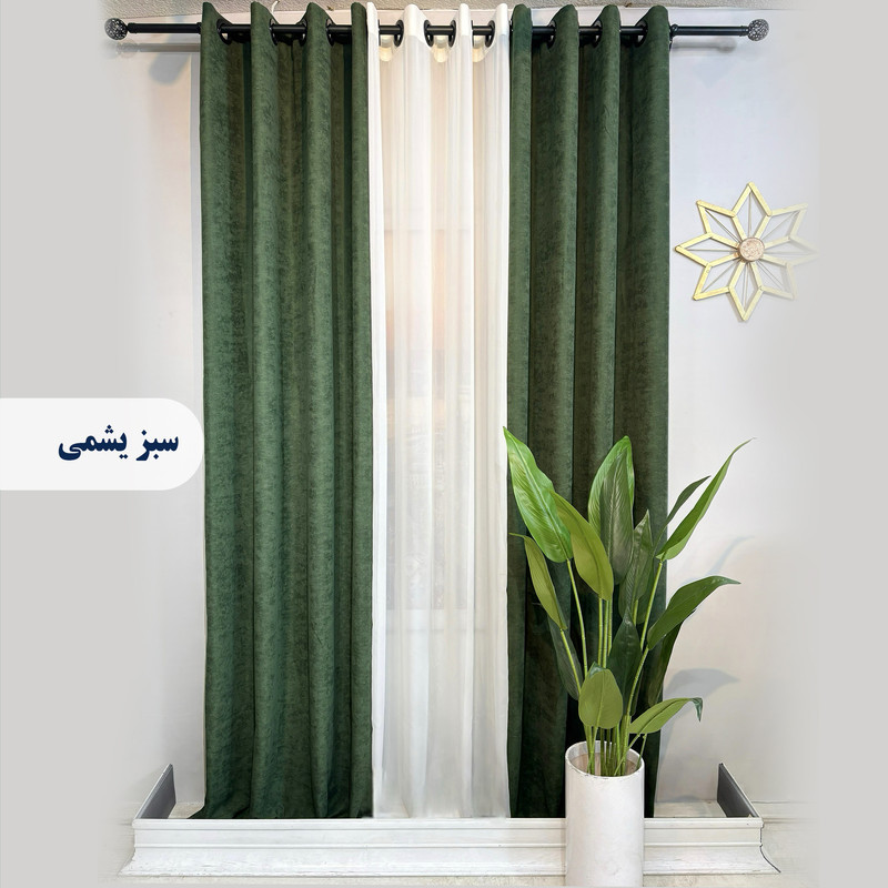 پرده پانچ مدل کتان هازان سایز 280 × 140 سانتی‌متر