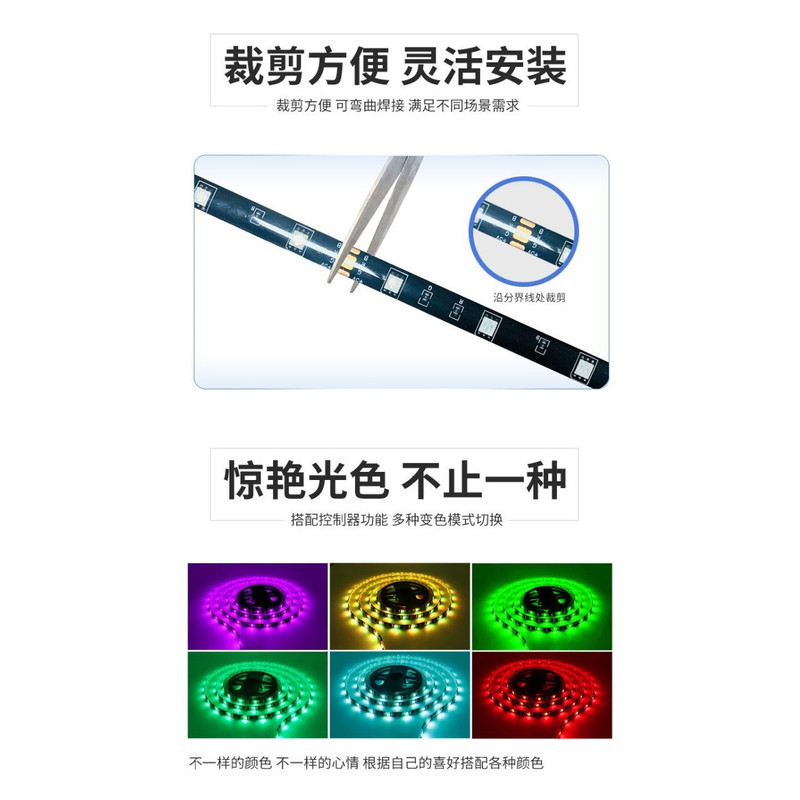 ریسه ال ای دی استریپ لایت مدل  5050SMD طول 5 متر