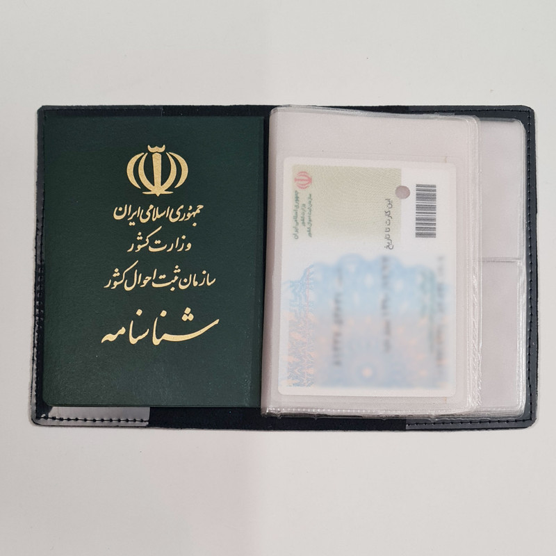 کیف مدارک مدل DBA280750