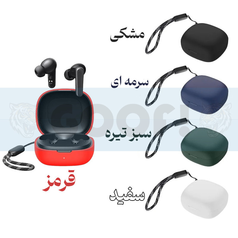 کاور گوف مدل Silicon Case مناسب برای کیس هدفون بی سیم انکر Soundcore R50i