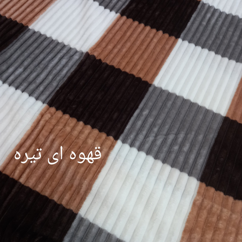 پتو مسافرتی مدل پلیسه کد 00k سایز 200×150 سانتی متر