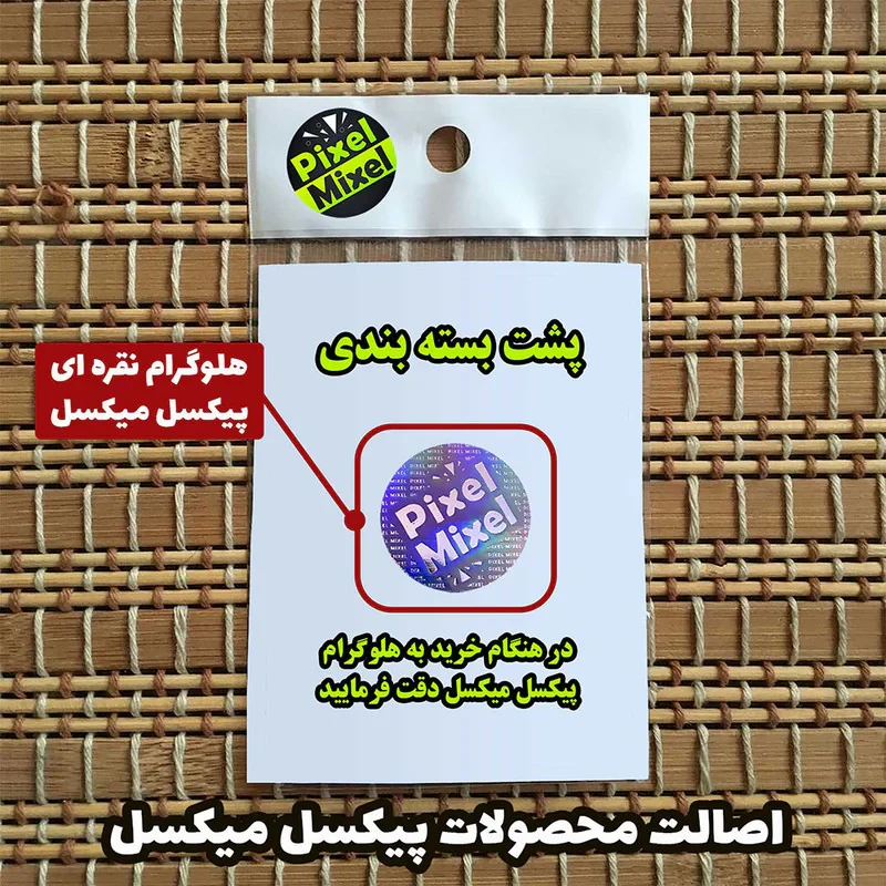 استیکر کارت پیکسل میکسل مدل گل و طبیعت دخترانه مجموعه 3 عددی