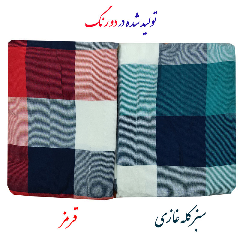 حوله پالتویی ابراهیمی یزد مدل شهناز سایز 120