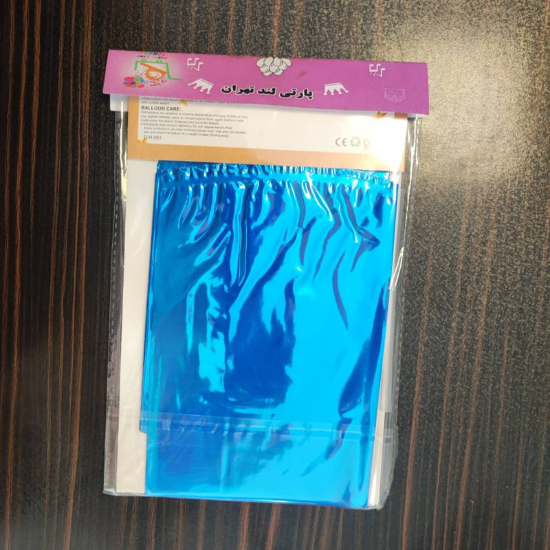 بادکنک فویلی پارتی لند تهران طرح عدد سه کد three03