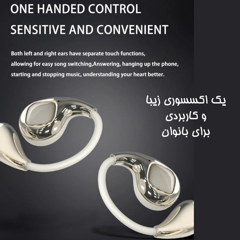 هدفون بلوتوثی دیبت ویر مدل YX46-Perfect Fit