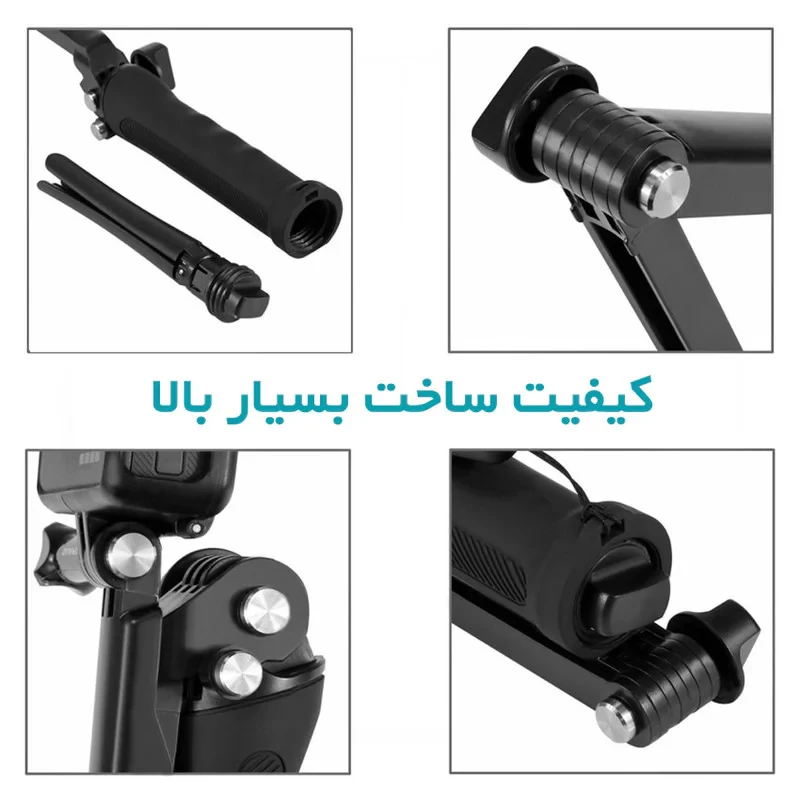 سه پایه دوربین کمگو مدل 3Way GripTripodArm مناسب برای دوربین های ورزشی