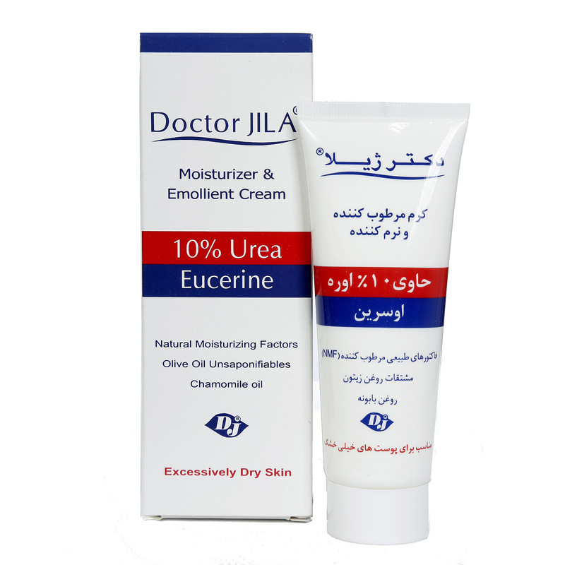 کرم مرطوب کننده دکتر ژیلا مدل اوره 10% مناسب پوست های خشک وزن 75 گرم