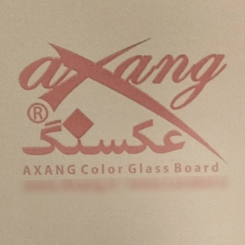 وایت‌برد شیشه‌ای عکسنگ مدل AXANG -5070 سایز 50x70 سانتی‌متر